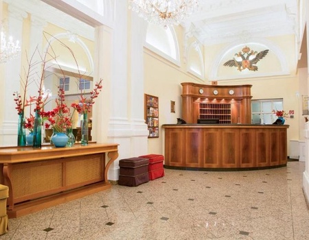 Kaiserhof Wien 4* - Sans transfert - 2