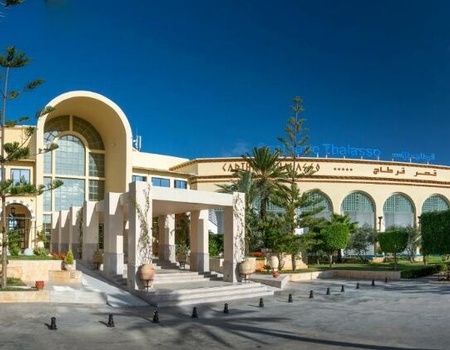 Hôtel Carthage Thalasso Resort 5* - 2
