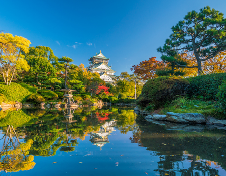 Circuit Au Coeur du Japon et Osaka et Kyoto en Liberté - 1