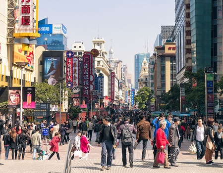 La Chine, le céleste Empire - 2