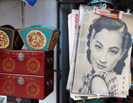 CIRCUIT CHINE D'ANTAN - 5