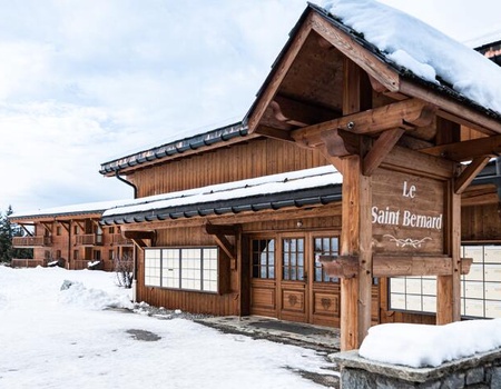 Résidence Saint-Bernard - Maeva Home - Savoie - Bourg Saint Maurice, Alpes du Nord - Image 1