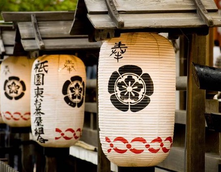 Samourais et Jardins zen - Japon