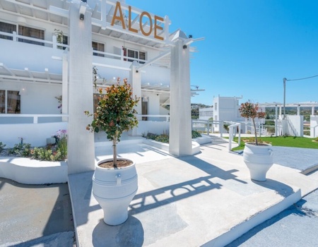 Aloe Hotel (Adults Only +18) - 5