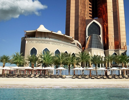 Hôtel Bab Al Qasr et Residences - 4