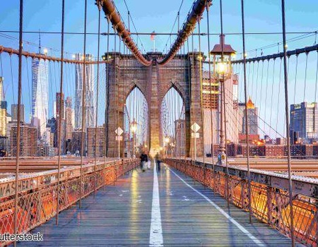 2025/2026 - Séjour à New York 4 nuits - La Grosse Pomme - Vols Flexi 52 personnes maximum - 2