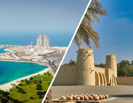 Combiné Abu Dhabi City et Al Ain Desert