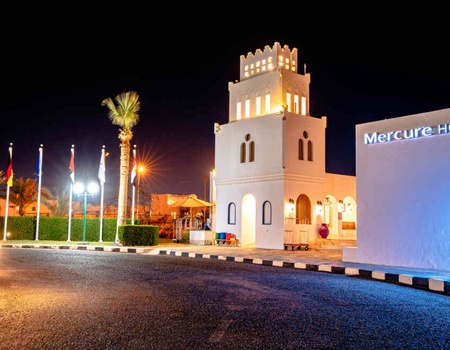 Club Mercure 4* Hurghada - Hurghada, Egypte - Image 3