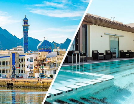 Ramada Encore by Wyndham Muscat Al Ghubra 4* - 1