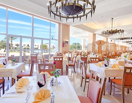 Hôtel El Mouradi Gammarth 5* (Demi-pension) - 1