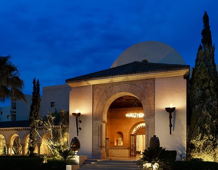 Hôtel The Residence Tunis 5* - 2