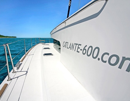 TEST NE PAS RESERVER !!!! Croisière en catamaran aux Seychelles - TEST NE PAS RESERVER !!!!!!!!!!!!!!!!!! - Mahé, Seychelles - Image 3