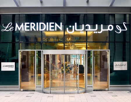 Hôtel Meridien City Center Doha 5* - 4
