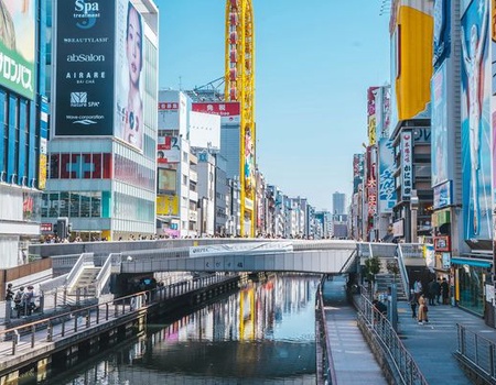 Immersion au Japon en transports locaux 13J/10N - 2026 - 4