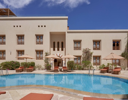 Hôtel Ali Pasha El Gouna 4* - 1