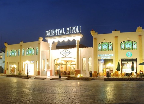 Oriental Rivoli Hotel & Spa - 21
