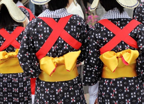 Circuit Splendeurs du Japon et Extension Tokyo - 7