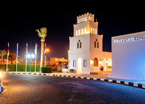 Hôtel Mercure Hurghada 4* - 4