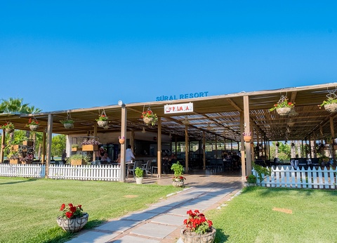 Sural Resort Hotel 5* - 5