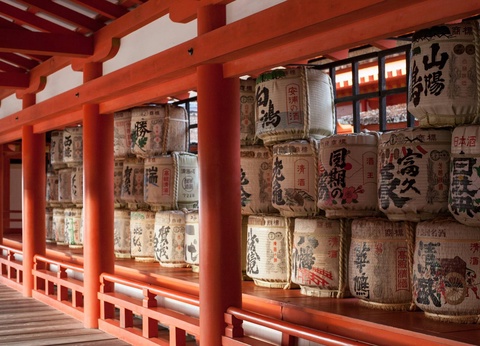 Circuit Voyage en liberté, là où naît le soleil : récit d'un Japon intemporel - 5