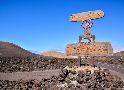 Circuit Entre plages et volcans de Lanzarote, logement au Framissima Evasion Vitalclass Lanzarote 4* - 8