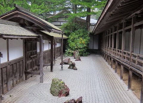 SAMOURAIS ET JARDINS ZEN - 13