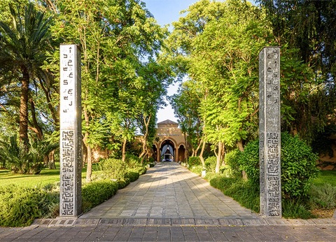 Combiné Ôclub Zen Barcelo Palmeraie 5* + Désert de Merzouga by Ôvoyages - 6