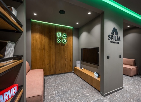 Hôtel Arminda Hotel & Spa 4* - 20