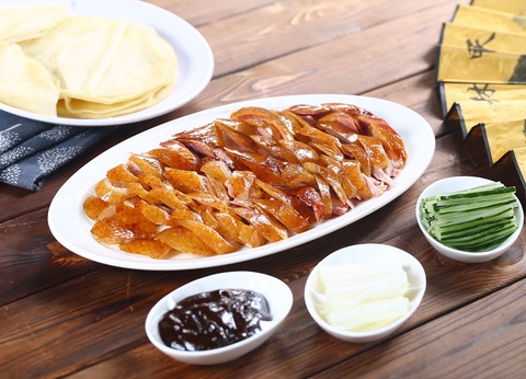 L'Empire du Milieu - 5