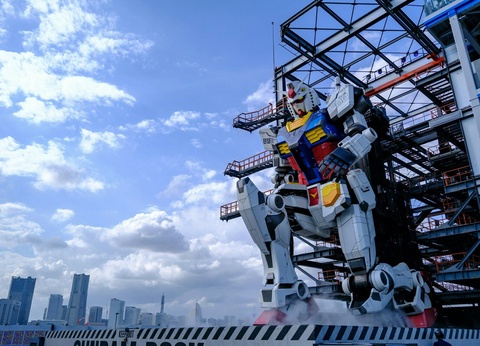 Séjour Tokyo en 3* ou 4* - 8