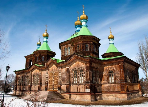 Circuit Découverte du Kirghizistan - 8