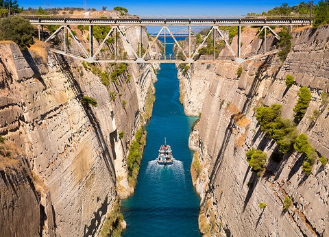 Trésors de la Grèce Antique et Corfou - 4