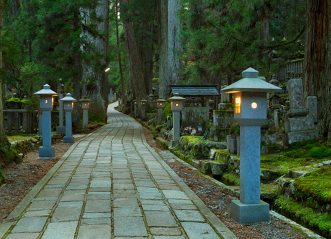 Circuit Au Coeur du Japon, Authentique et Insolite - 9