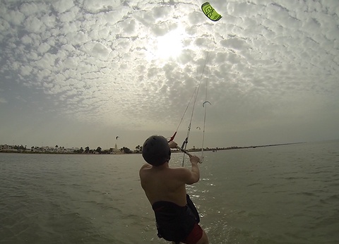 Hôtel El Mouradi Djerba Menzel 4* - 35