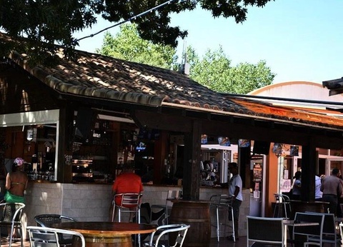 Camping Les Salisses, 4* - 77