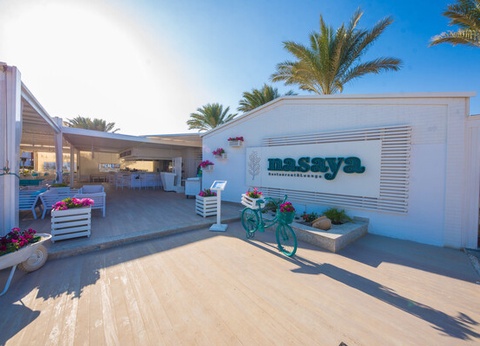 Hôtel Sunrise Select Garden Beach Resort 5* - 10