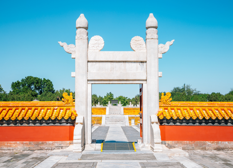 Circuit Cités Impériales en Liberté 3* - 23