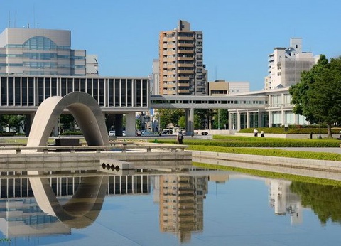 La Grande Traversée du Japon - 18