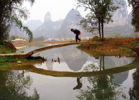 Circuit Merveilleuse Chine 4* - 18