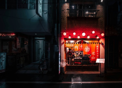 Circuit Japon, terre de contrastes **** - 13