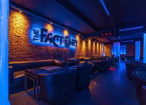 Club Framissima Royal Tafoukt Agadir Resort & Spa 4* - 24