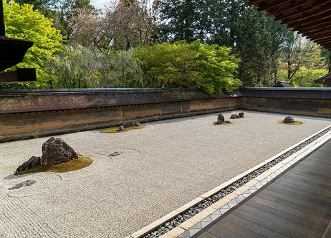 A la découverte du Japon (de Tokyo à Osaka) - 21