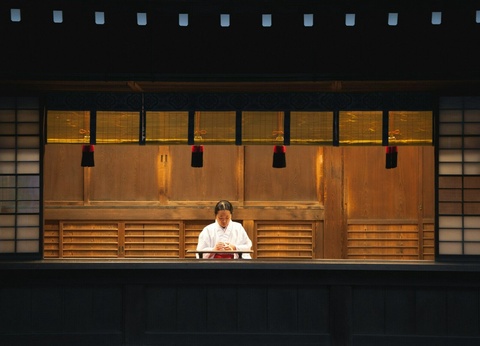 Combiné Tokyo Kyoto en 3* ou 4* - 10