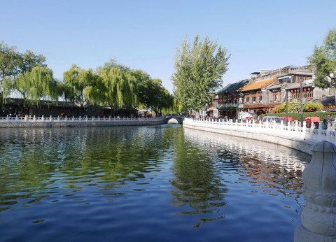 CHINE ESSENTIELLE CHENGDE - 3