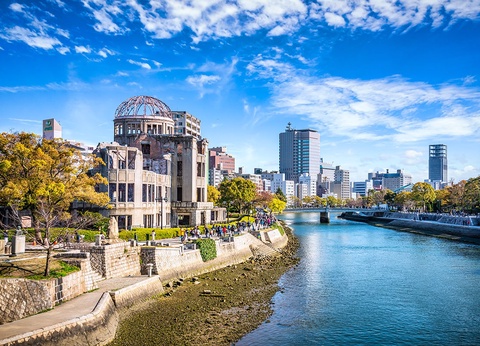 Circuit Archipel Japonais - 12 nuits - 7