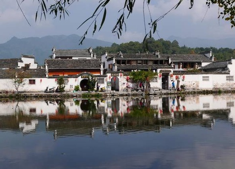 CIRCUIT SECRETS DE CHINE ET VILLAGES MING ET MONTAGNES JAUNES - 12