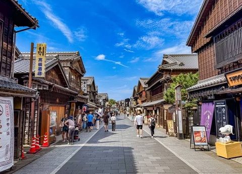 Esprit du Japon - 12