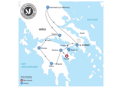 Circuit Grèce classique - 13