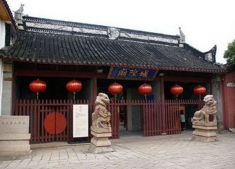 Légendes Impériales - Chine, Hong Kong - 20