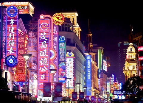 Circuit les connaisseurs : Chine de la Grande Muraille aux Karsts de Guilin jusqu'à la Vibrante Hong Kong 5* - 14